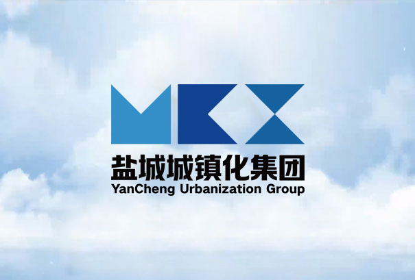 8月5日，鹽城市城鎮(zhèn)化建設(shè)投資集團(tuán)有限公司工會委員會成立